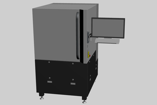 X-Ray Standalone System