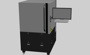 X-Ray Standalone System